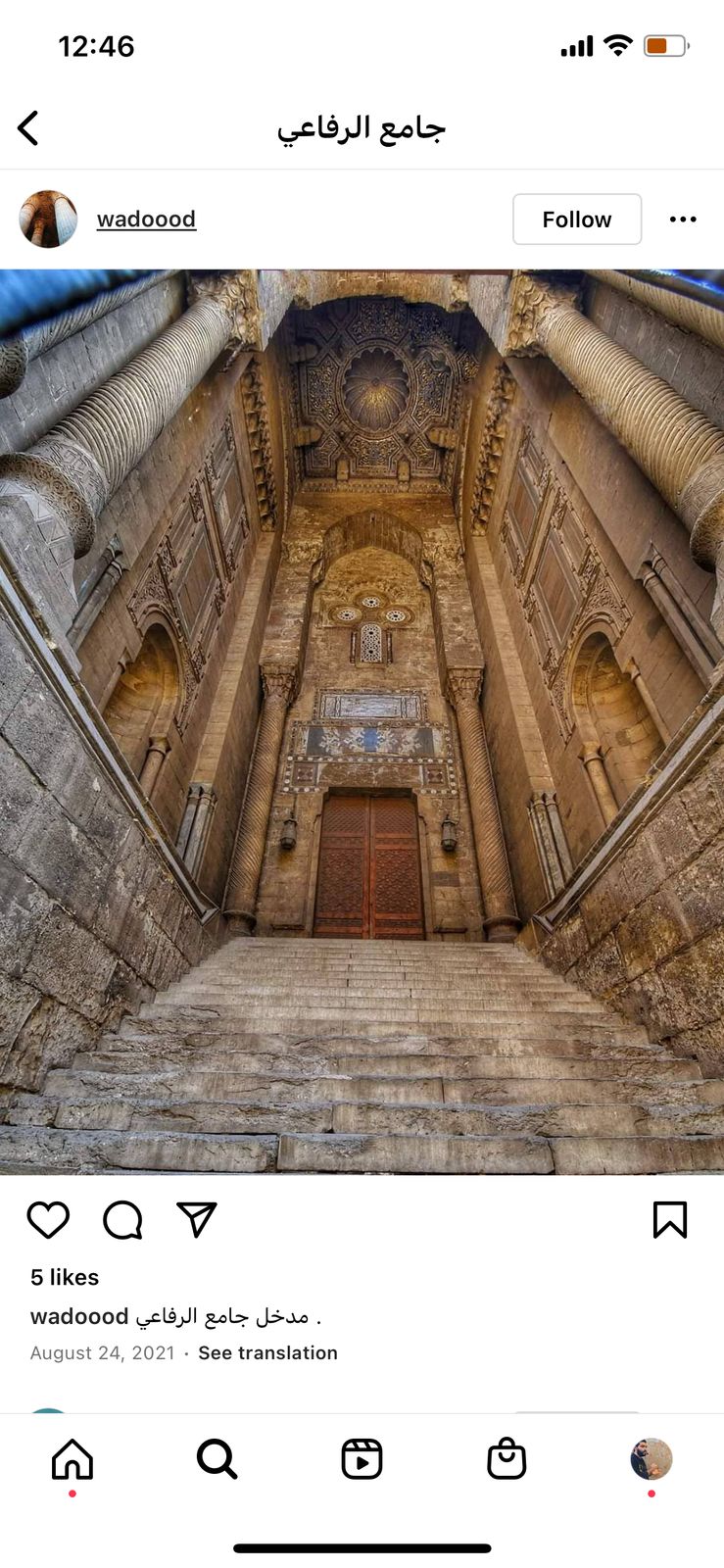 WhatsApp Image 2025-05-02 at 11.07.53 PM (2)