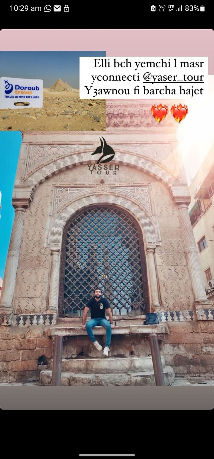 WhatsApp Image 2025-05-02 at 11.07.57 PM (1)